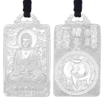 Pt950 Platinum Chinese Zodiac Boar Guardian - Amitabha Buddha Pendant